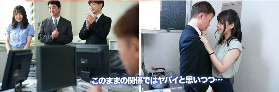 八木奈々(八木奈奈,Yagi-Nana)作品MIDV-164介绍及封面预览