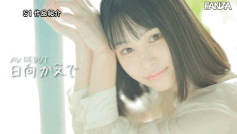 日向かえで(日向枫,Hinata-Kaede)作品SSIS-508介绍及封面预览