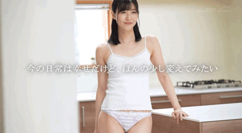 常盘りお(常盘理央,Tokiwa-Rio)作品SDNM-357介绍及封面预览