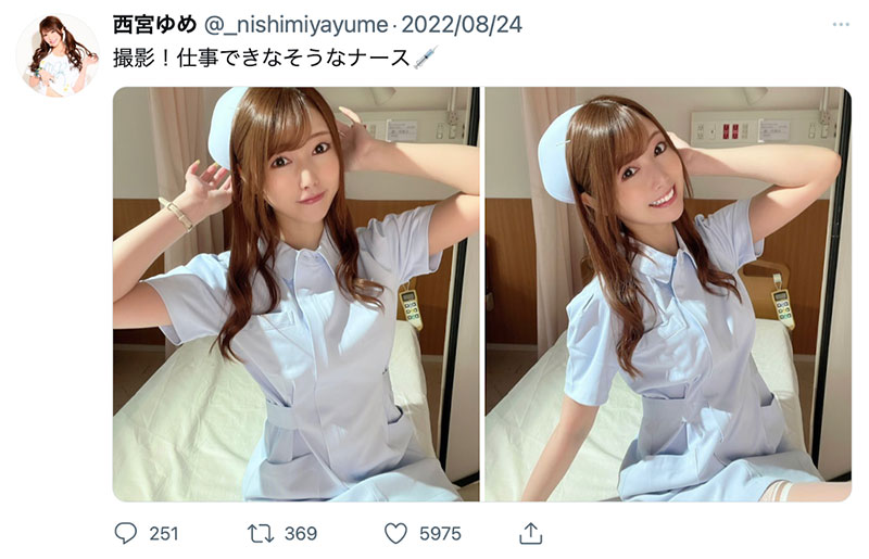 西宫ゆめ(西宫梦,Nishimiya-Yume)作品IPX-970介绍及封面预览