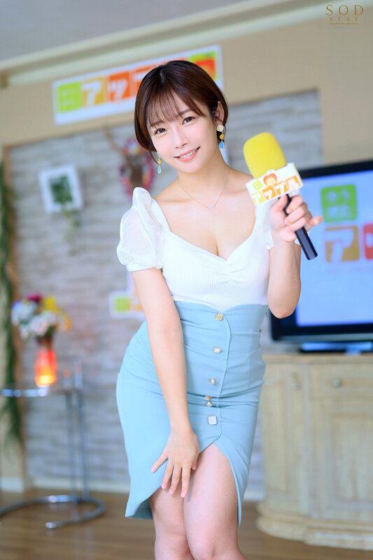 纱仓まな(纱仓真菜)最新作品STARS-738介绍及封面预览