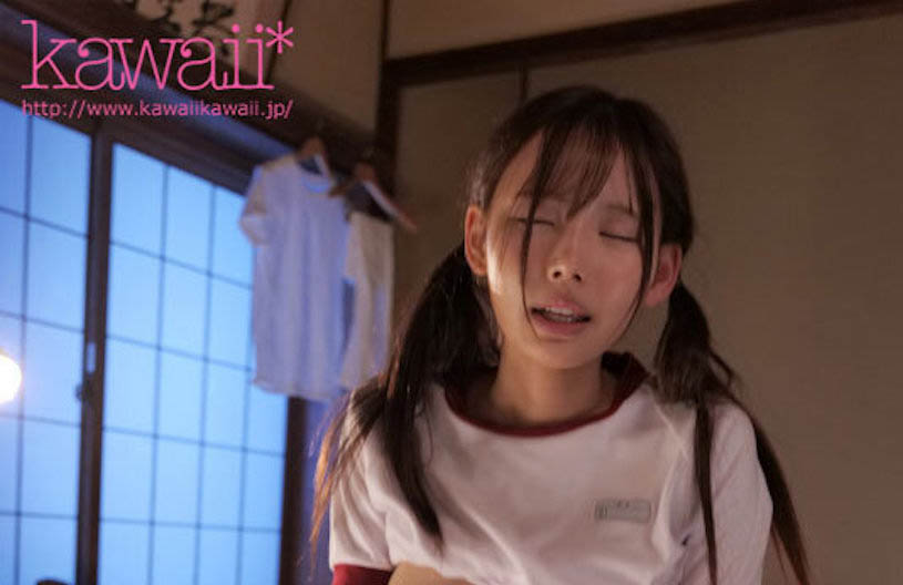 美城るる(美城露露)最新作品CAWD-541介绍及封面预览