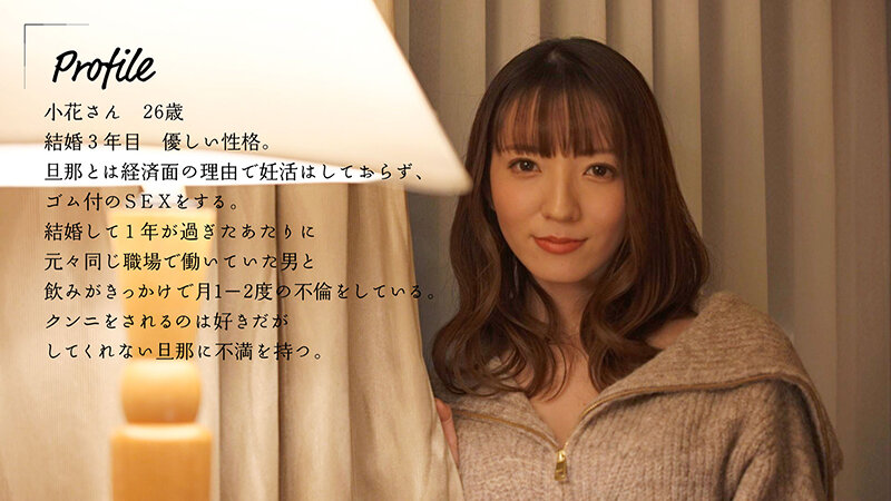 小花のん(小花暖)最新作品MOON-007介绍及封面预览