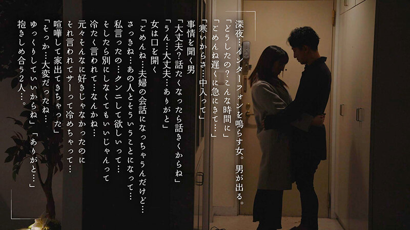 小花のん(小花暖)最新作品MOON-007介绍及封面预览