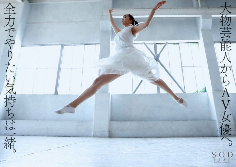 「渚恋生」出道作品番号及封面,「渚恋生」个人简介