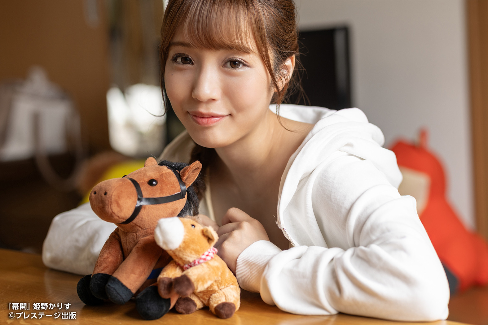 姫野かりす(姬野花莉好)最新作品GNI-001介绍及封面预览