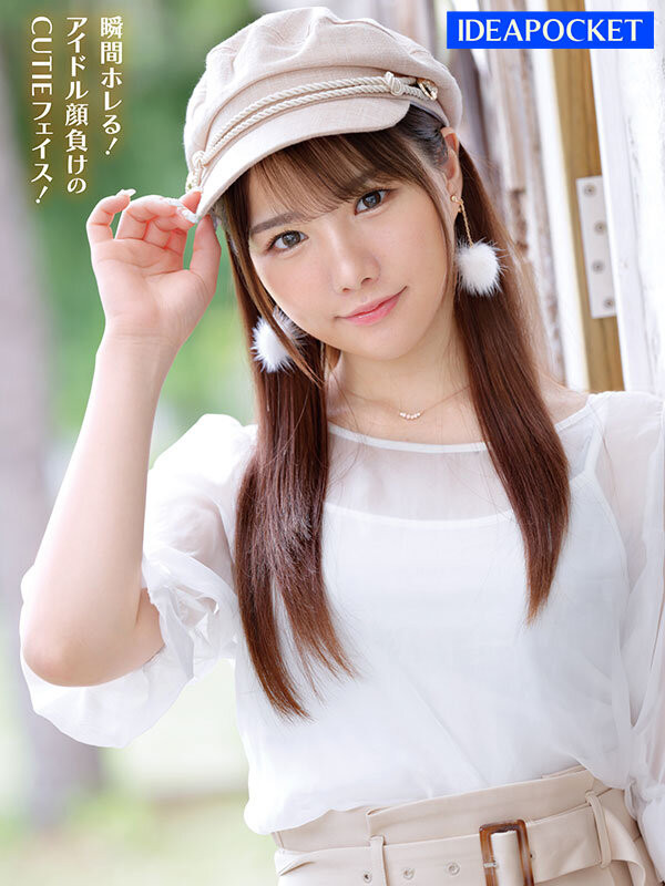 佐々木さき(佐佐木纱希,Sasaki-Saki)出道作品IPZZ-163介绍及封面预览