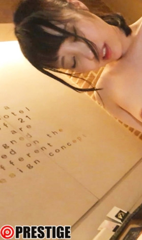 杉原花菜(Sugihara-Kana)出道作品FIT-001介绍及封面预览