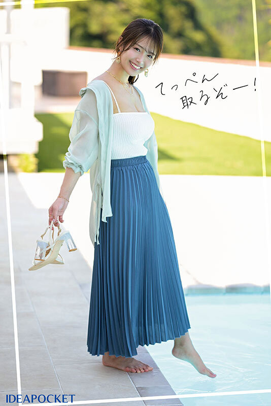 長浜みつり(长滨蜜璃,Nagahama-Mituri)出道作品IPZZ-214介绍及封面预览