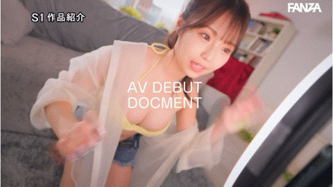 早坂ひめ(早坂姬)最新作品SONE-047介绍及封面预览