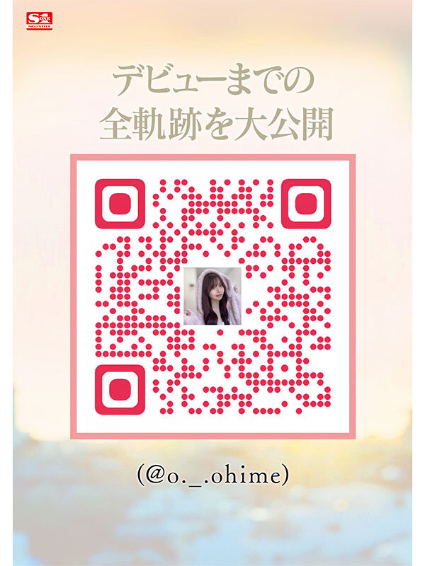 早坂ひめ(早坂姬)最新作品SONE-047介绍及封面预览