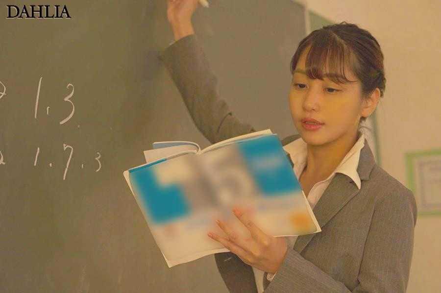 西园寺うた(西园寺歌)最新作品DLDSS-255介绍及封面预览