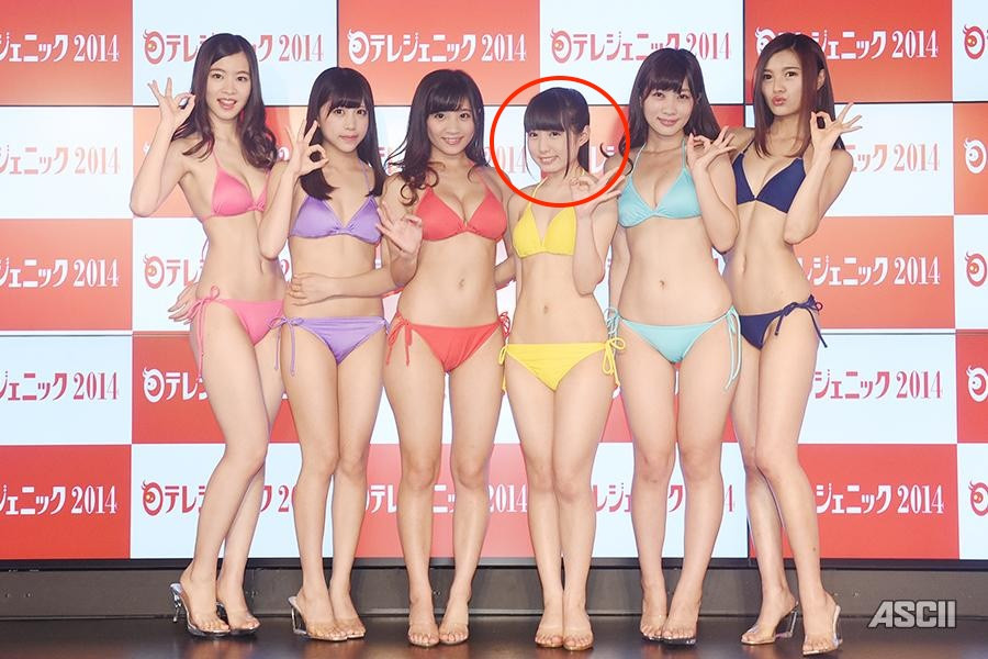 矢埜爱茉(Yano-Ema)最新作品STARS-984介绍及封面预览