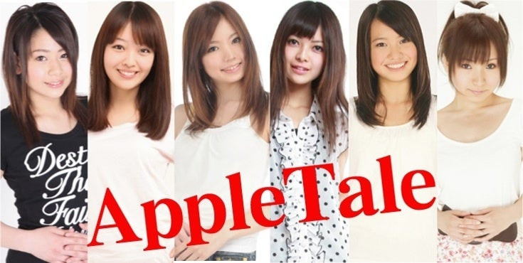 矢埜爱茉(Yano-Ema)最新作品STARS-984介绍及封面预览