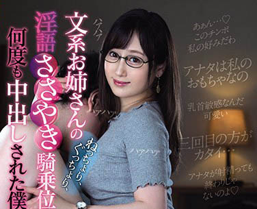 四十路美熟女《川上优》精选作品推荐介绍及封面预览