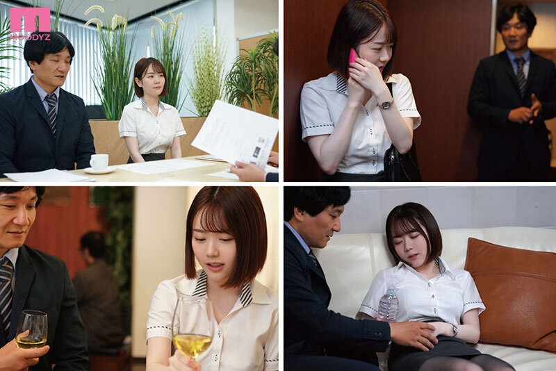 图片[4]-水卜さくら（水卜樱）最新作品MIDV-685介绍及封面预览-九芳集