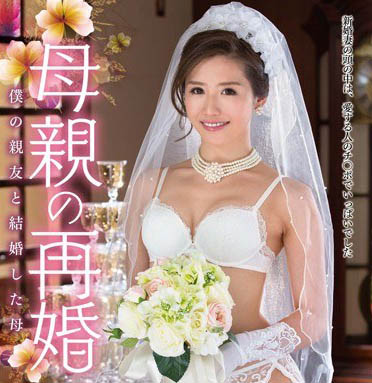 肉食系女优《宫下华奈》精选作品推荐介绍及封面预览