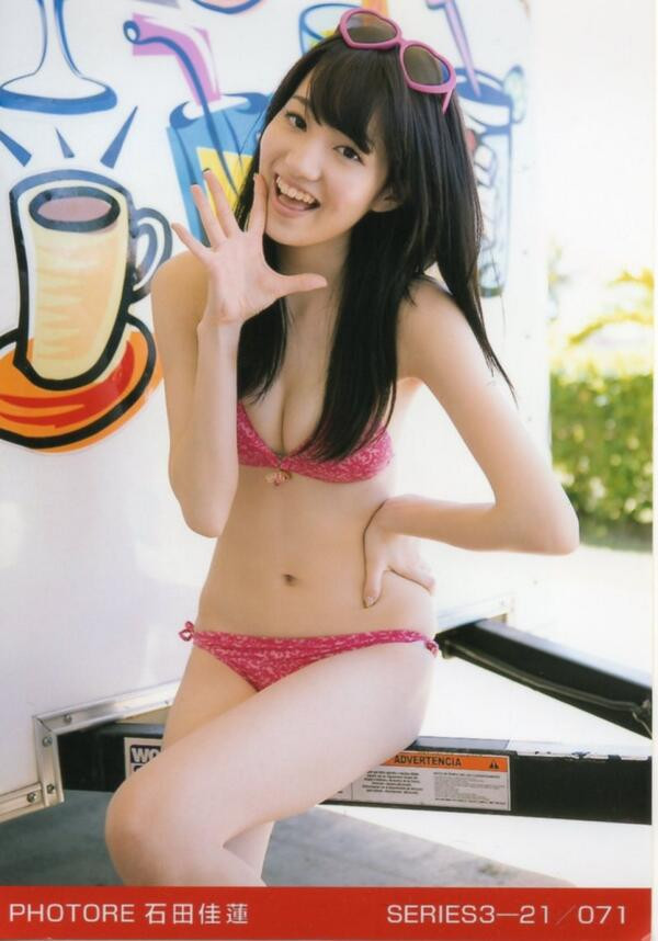 图片[4]-石田佳莲(Ishida-Karen)最新作品TEK-100绍及封面预览-九芳集