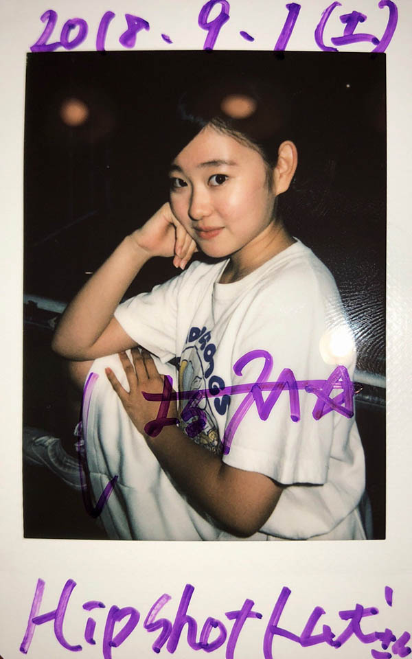 朝阳いと(朝阳伊都)最新作品MIFD-518介绍及封面预览