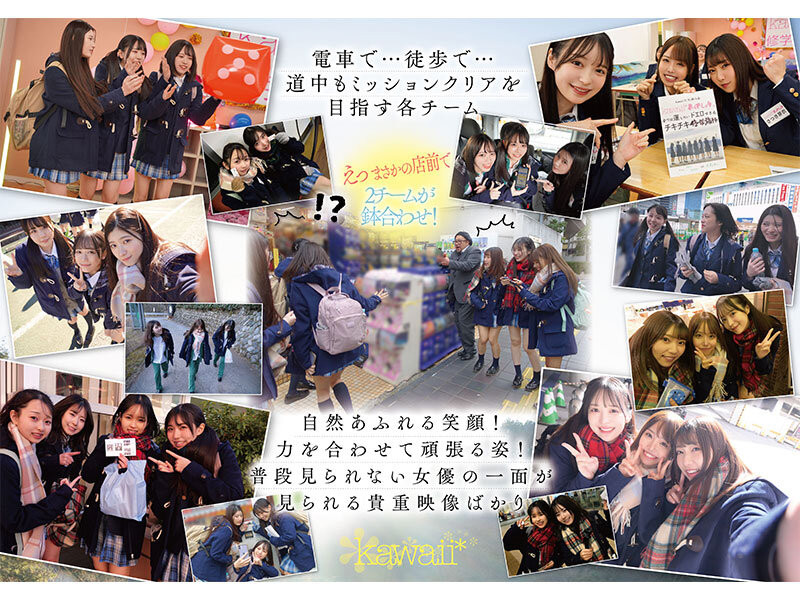 图片[3]-「未公开的120分钟」合演作品MIRD-245介绍及封面预览-九芳集