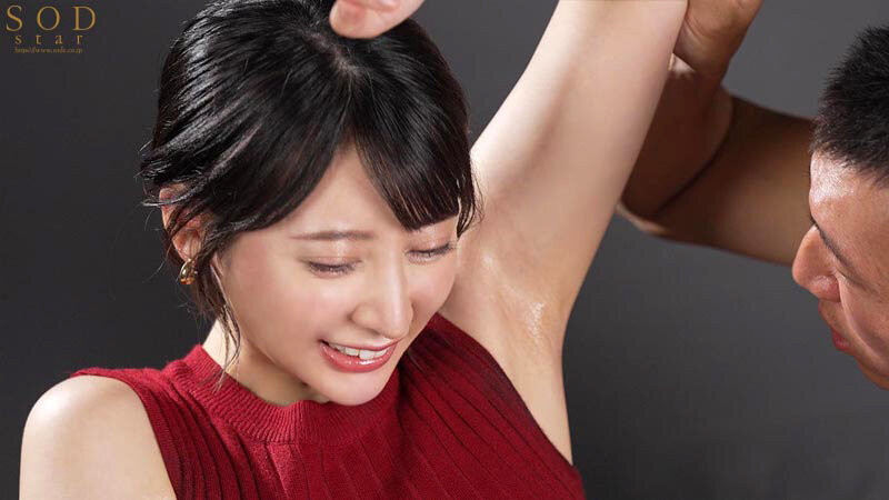 「夏目响」最新作品START-236介绍及封面预览