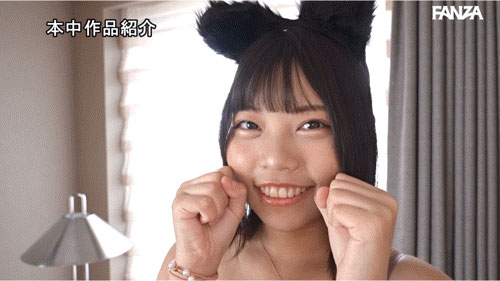 水野ろあ(水野露亚)最新作品HMN-660介绍及封面预览