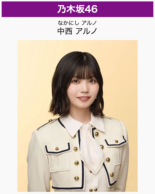 水野ろあ(水野露亚)最新作品HMN-660介绍及封面预览