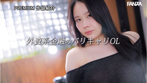 佐伯れんか(佐伯莲加)最新作品PRED-747介绍及封面预览