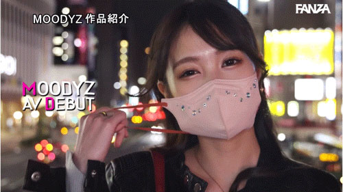 清水こなつ(清水小夏)最新作品MIDA-153介绍及封面预览