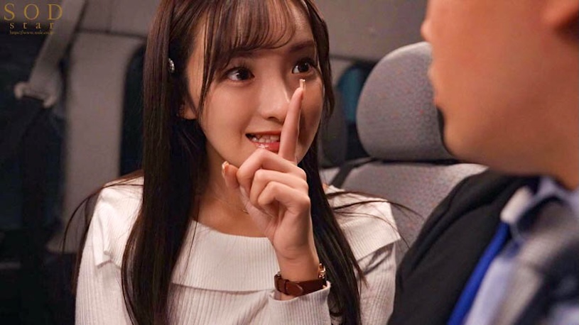 「渚恋生」最新作品START-307介绍及封面预览