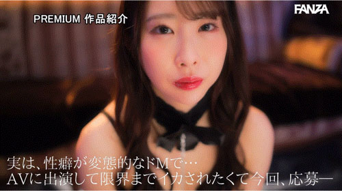 宫泽めぐ(宫泽惠)最新作品PRED-766介绍及封面预览