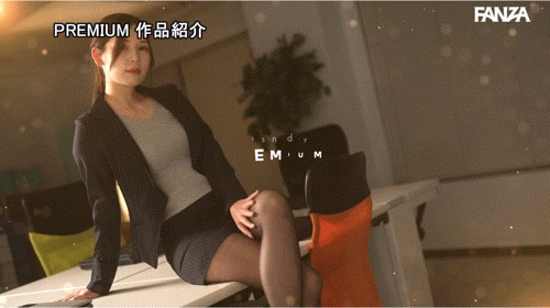 明里つむぎ(明里䌷)最新作品PRED-785介绍及封面预览