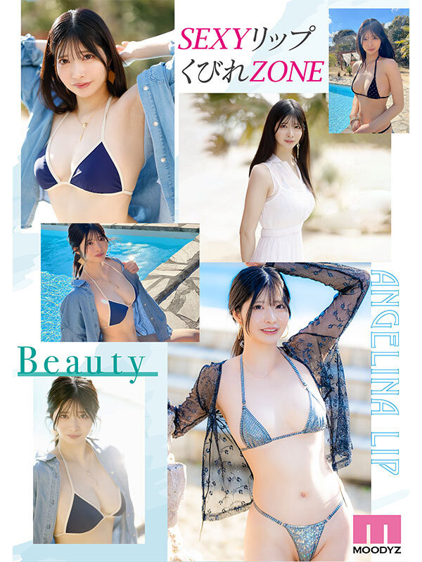 知良みか(知良美佳)最新作品MIKR-026介绍及封面预览