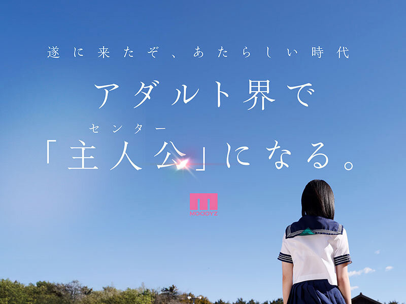 「八坂凪」最新作品MIDA-251介绍及封面预览