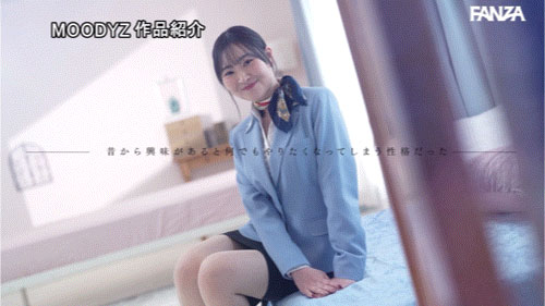 「指原美奈」最新作品MIFD-651介绍及封面预览