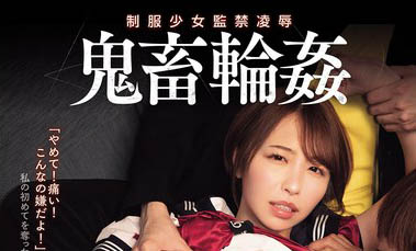 「宍戸里帆」最新作品SAME-185介绍及封面预览