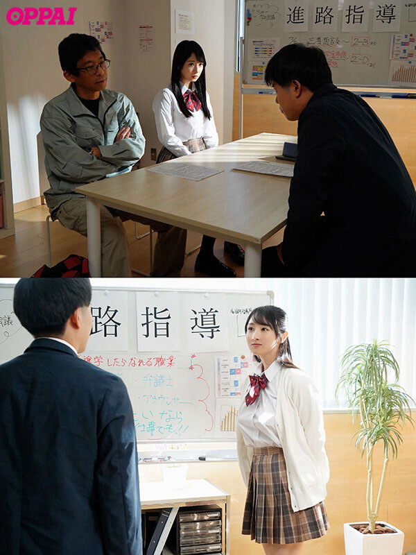 小野坂ゆいか(小野坂唯香)最新作品PPPE-355介绍及封面预览