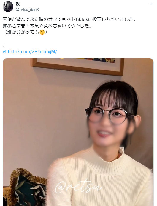 「静河」最新作品SAME-197介绍及封面预览