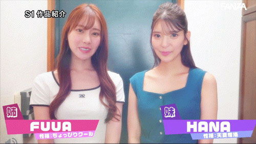 「枫富爱、仓木华」合演作品SONE-918介绍及封面预览