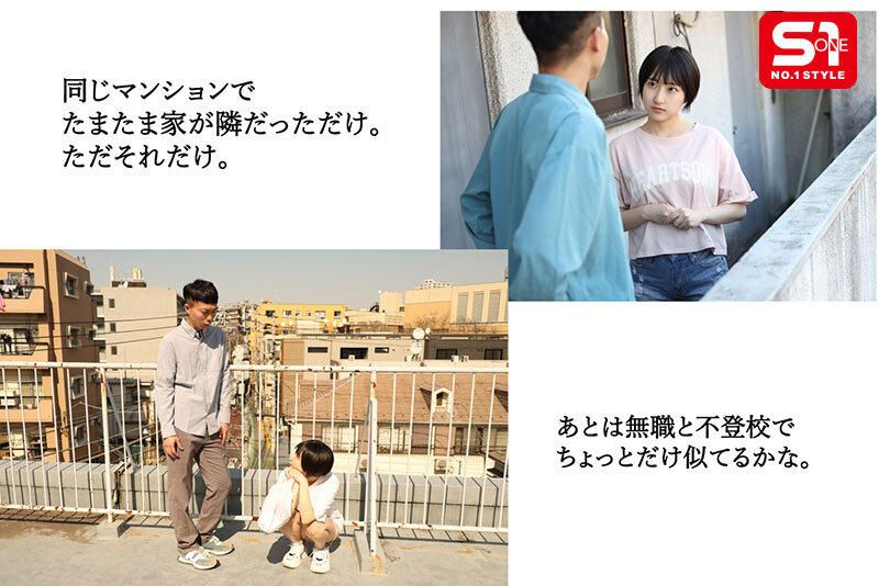 「糸井瑠花」最新作品CKCK-014介绍及封面预览