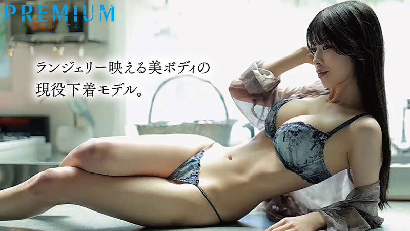 苍羽ななみ(苍羽七海)最新作品PRST-024介绍及封面预览