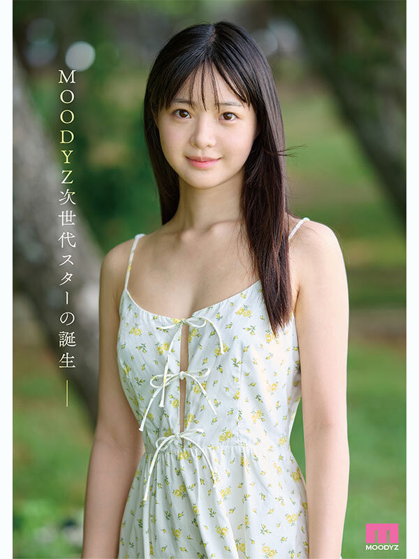 井上もも(井上桃)最新作品MIDA-493介绍及封面预览