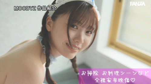 「石川澪」最新作品MIDA-459介绍及封面预览